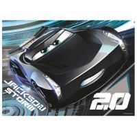 Disney Cars 4 in 1 Jigsaw Puzzle Extra Image 2 Preview